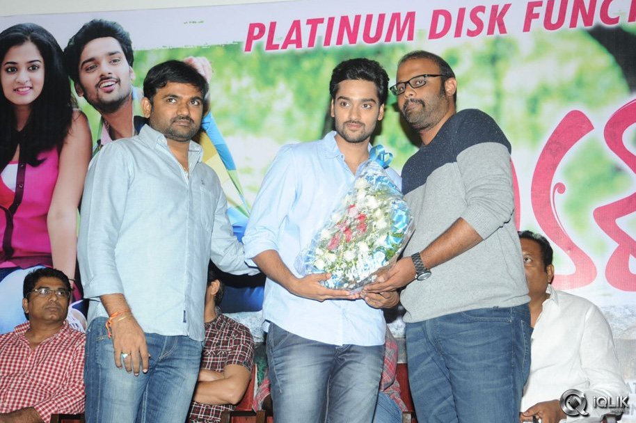 Lovers-Movie-Platinum-Disc-Function